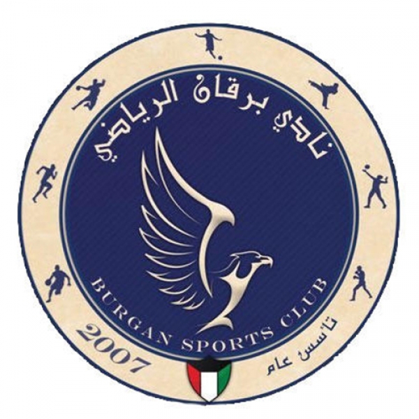 Burgan SC