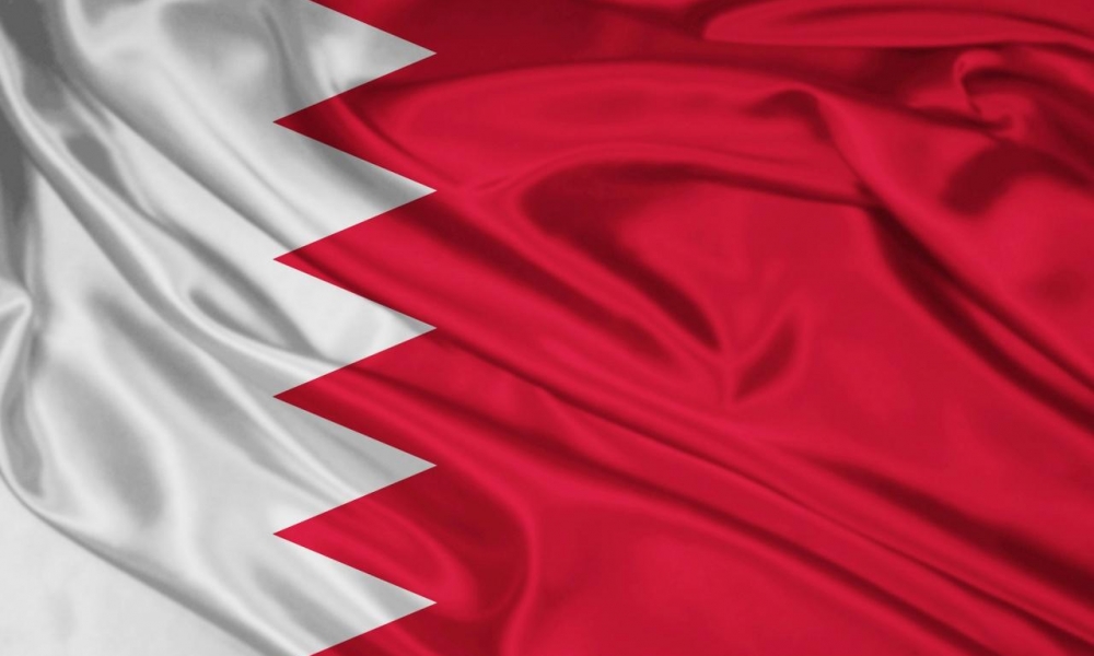 Group D: Bahrain, team preview