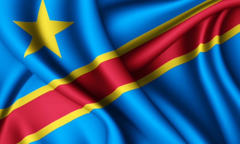Group D: D.R. Congo, team preview