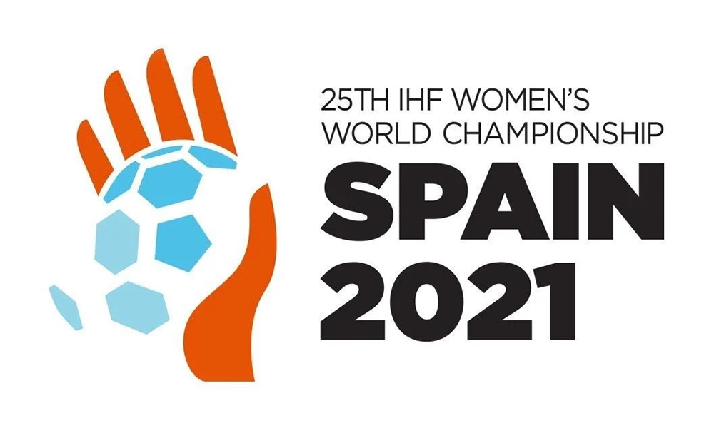 Three days to go! Spain is ready to host the handball spectacle!