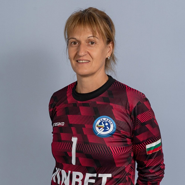 Gergana Aleksandrova