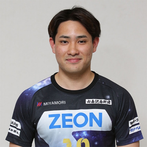 Hiyuu  Ikema