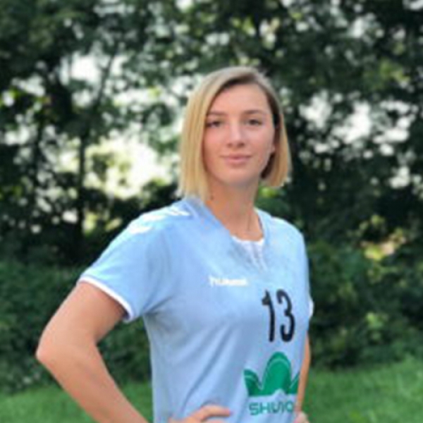 Oleksandra  Furmanets