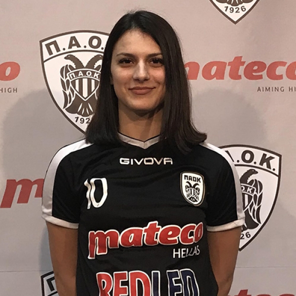 Vasileia  Kyriaki Kritzali