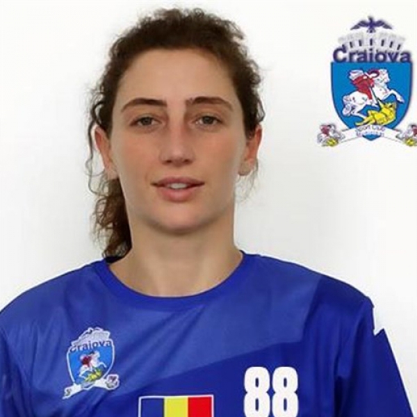 Patricia Maria  Vizitiu