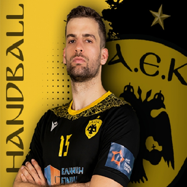 Efthimios Iliopoulos